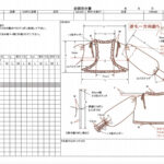 オーバーサイズパーカー サムネイル 2